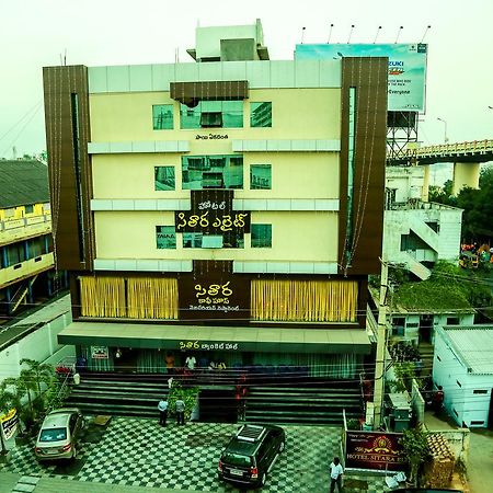 Sitara Elite Hotel Rajahmundry Luaran gambar