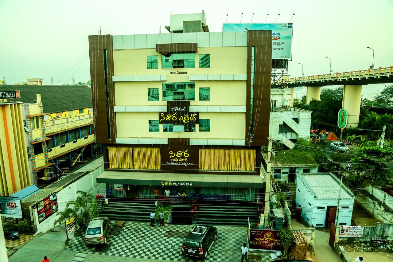 Sitara Elite Hotel Rajahmundry Luaran gambar