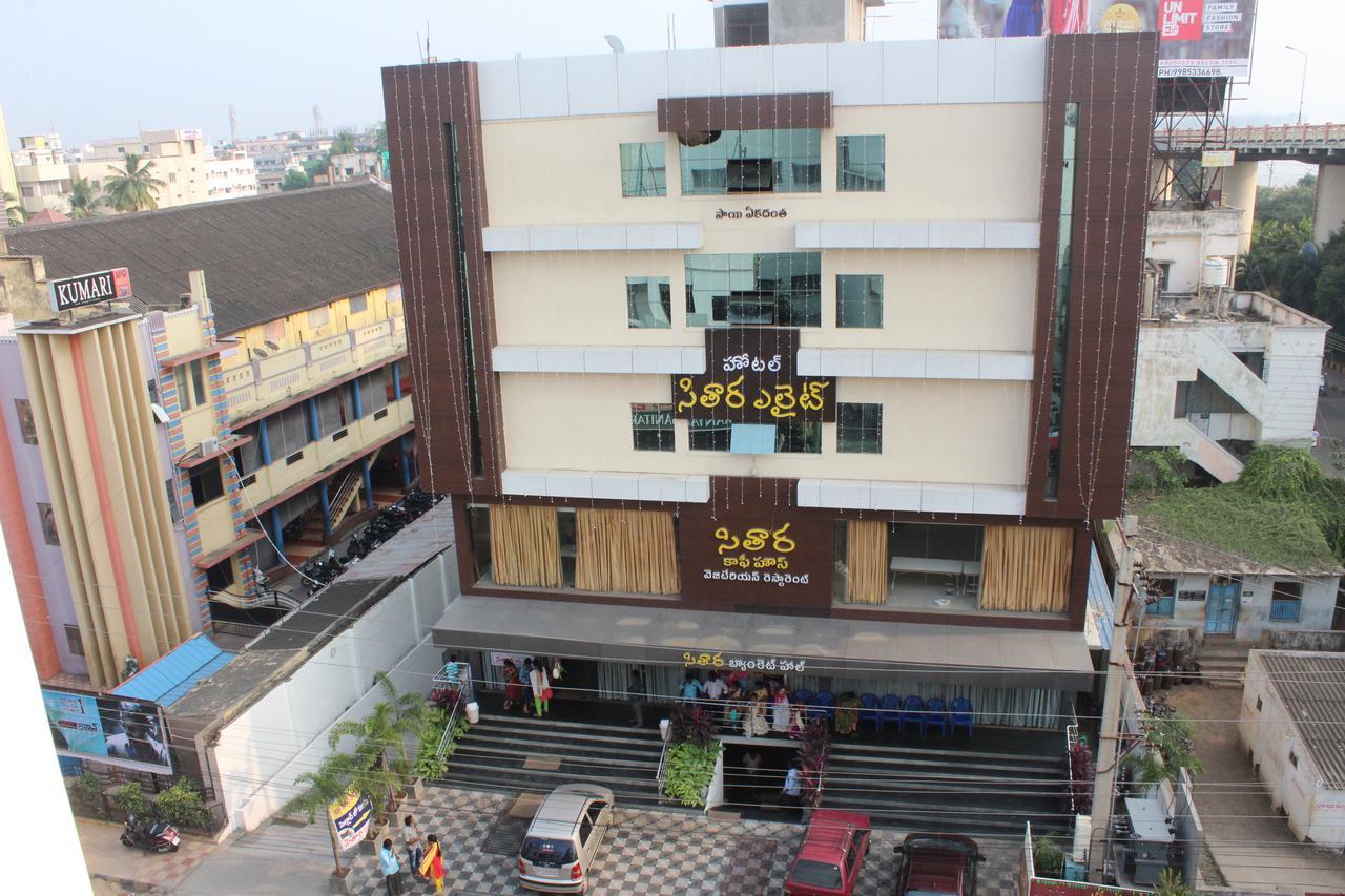 Sitara Elite Hotel Rajahmundry Luaran gambar